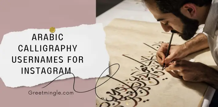 arabic calligraphy usernames for instagram