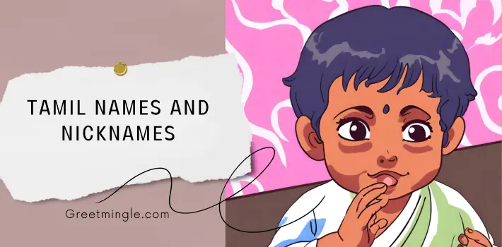 tamil names and nicknames 