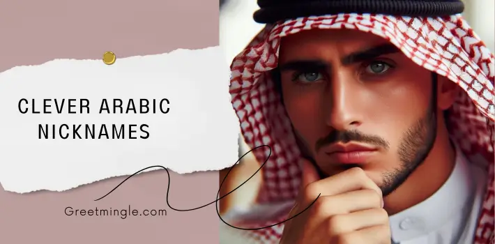 Clever Arabic Nicknames